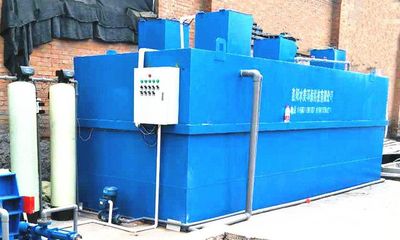 河南泉美环保解析-小型工业污水处理设备如何选择!