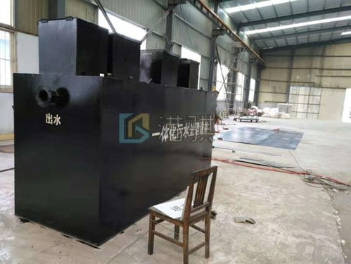 港骐科技农村一体化生活污水处理设备 图片、价格、品牌与厂家全解析